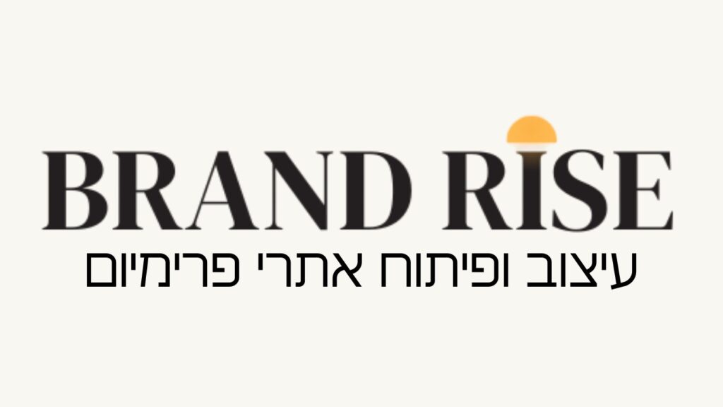 האתר Art by noam עוצה ופותח על ידי Brand Rise עיצוב ופיתוח אתרי פרימיום